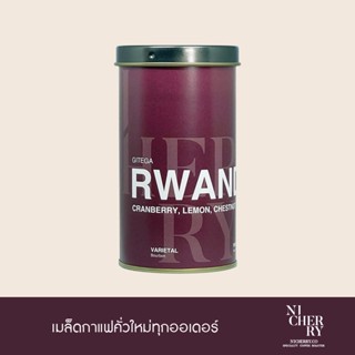 NICHERRY เมล็ดกาแฟ Rwanda Bourbon W | Gitega | Floral & Citr…