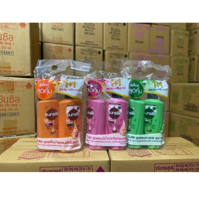 ซันซิลปั้มรุ่นคู่ สระ+นวด 325ml.