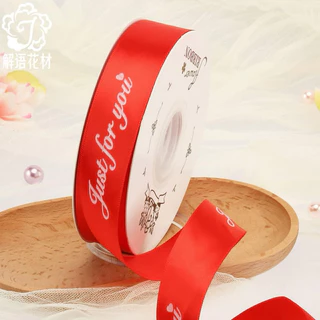 ริบบิ้นผ้าซาติน Just for you กว้าง 2.5 ซม bluebellstuff