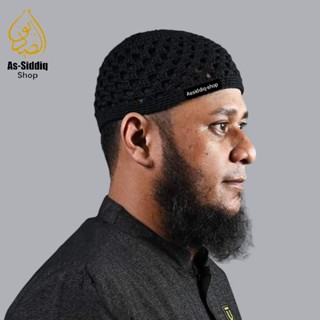 หมวกถักไหมพรมอินโดนีเซีย มีรูระบายอากาศใส่สบาย ไม่ร้อน