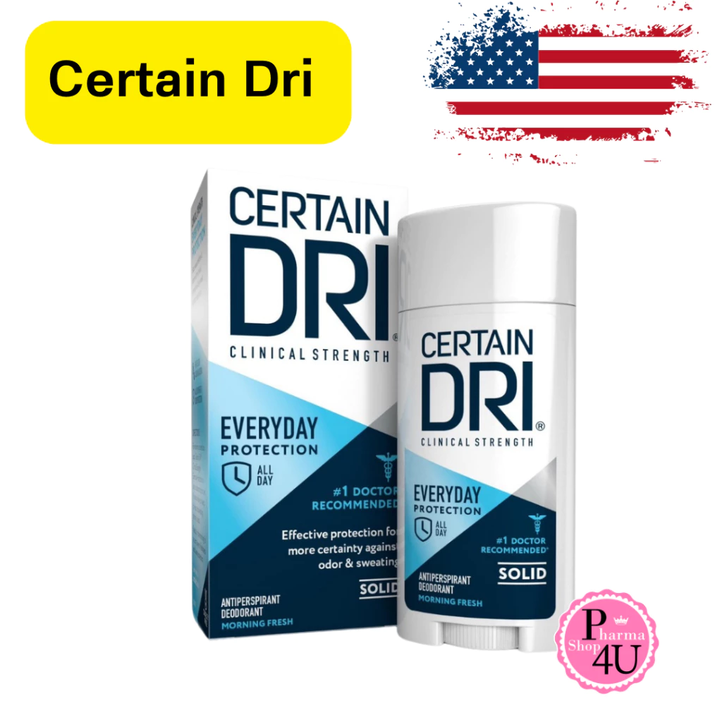 ขายดีเวอร์!!!Certain dri สูตร a.m สำหรับทาเช้า มีทั้งแบบ แท่ง และ Roll-On