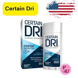 ขายดีเวอร์!!!Certain dri สูตร a.m สำหรับทาเช้า มีทั้งแบบ แท่ง และ Roll-On