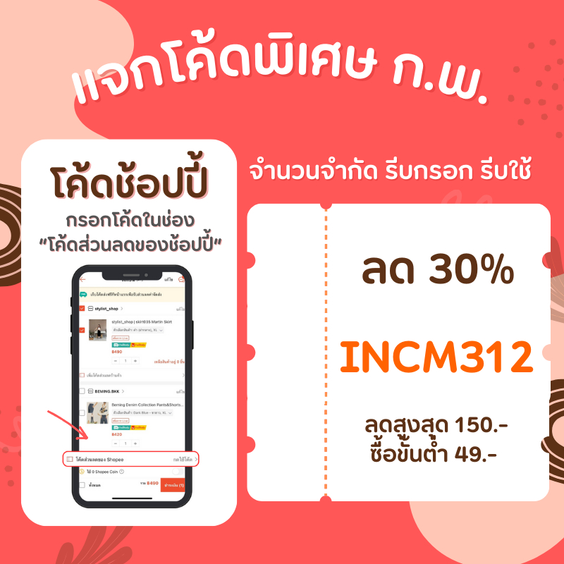 รองเท้าแตะไนท์กี้ รุ่นใหม่ ✔️ นิ่มมาก ใส่สบาย มีกล่อง อุปกรณ์ครบ