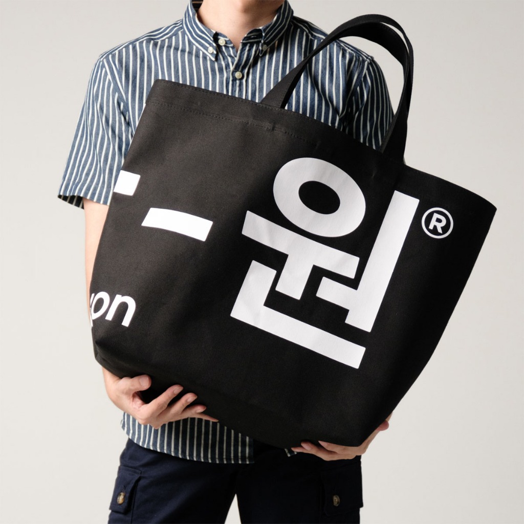 era-won กระเป๋าผ้า Jumbo tote-bag (limited edition) KOREA BAG สี Black