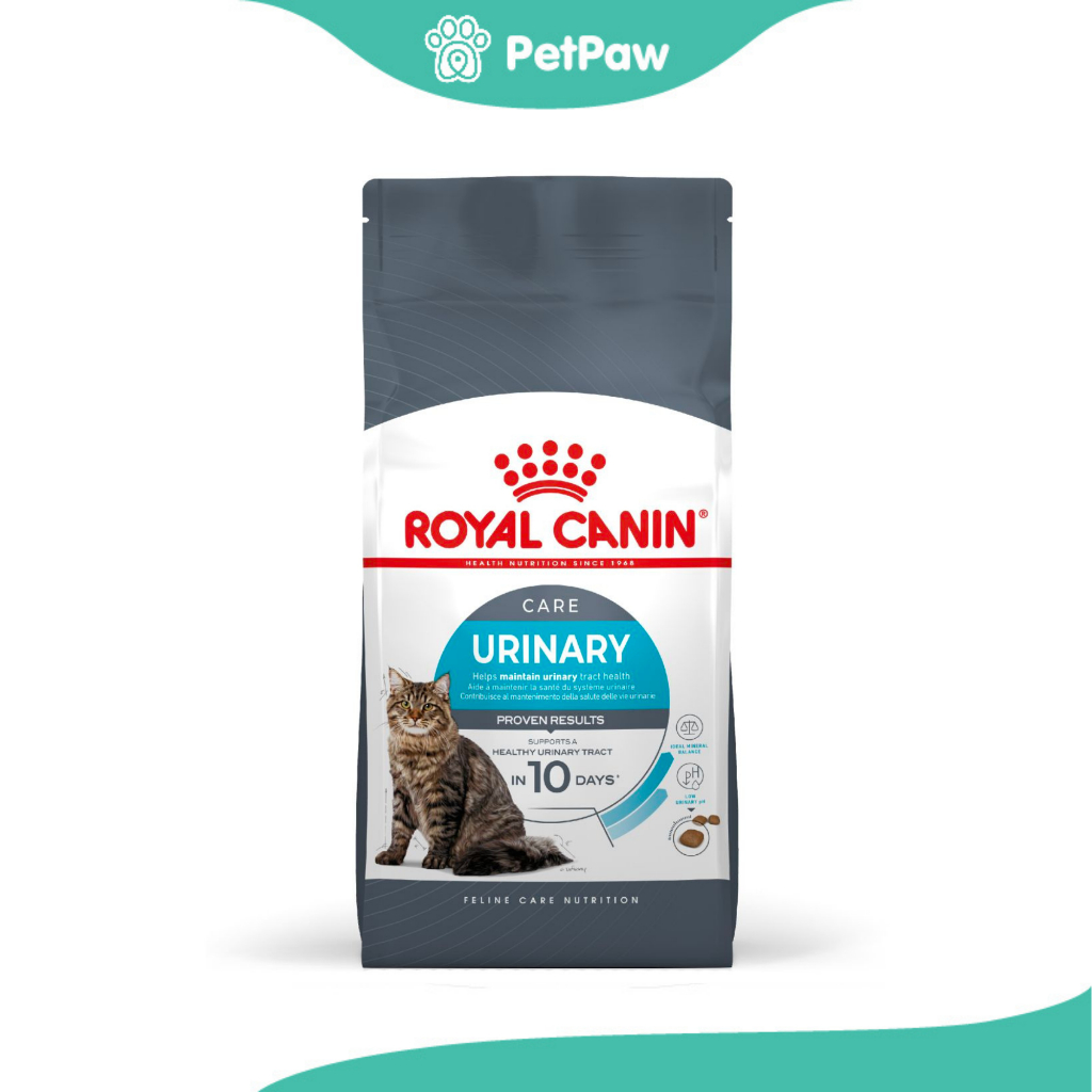 Royal Canin URINARY CARE แมวโตดูแลระบบทางเดินปัสสาวะ 2 kg