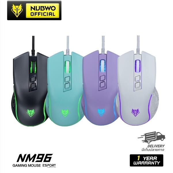 Nubwo NM-96 Gaming Mouse เมาส์เกมมิ่ง เสียงเงียบ ปรับ DPI ได้สูงสุด 3600 มี 7 ปุ่ม ปรับสีไฟได้