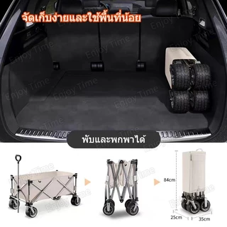 🚀พร้อมส่ง🚀พร้อมล็อค รถเข็นแคมป์ปิ้ง รถเข็นแคมปิ้ง ลูกปืนยางตัน รถเข็น รถเข็นพับได้ รองรับน้ำหนักได้350kg รถเข็นของพับได้