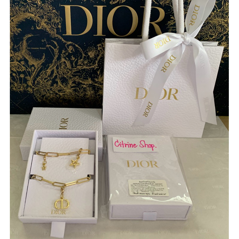 พร้อมส่ง:Dior Gold Phone Charm*ของแท้