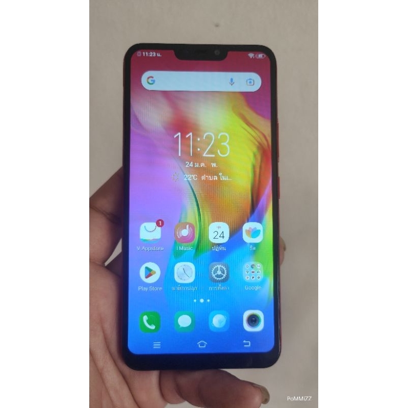 Vivo Y85 มือสองสภาพพอใช้