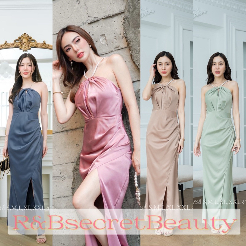 ชุดราตรี รุ่นสายเพชร R&B