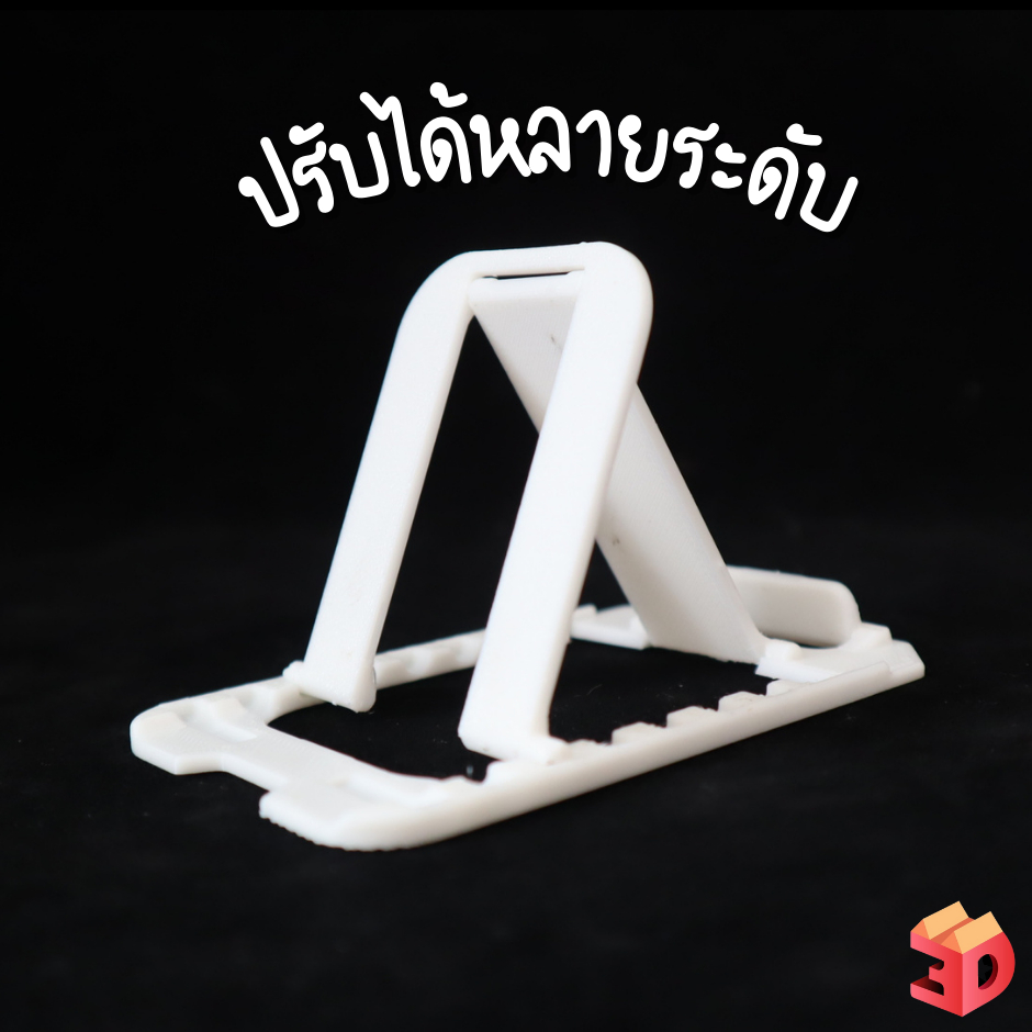 ที่วางโทรศัพท์มือถือ พกพาสะดวกปรับได้หลายระดับ phone holde portable ปรับได้หลายองศา น้ำหนักเบา สีขาวดำหินอ่อน แท่นวางมือ