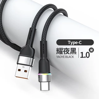 สายชาร์จ RGB มีไฟสีรุ้ง Fast Charge TypeC, iP, Micro USB ยาว 1 เมตร (LED RGB CP03)