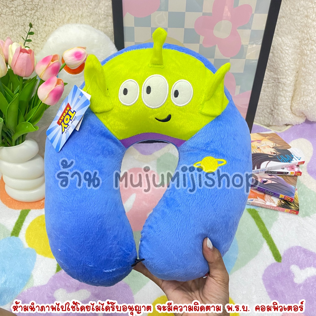 [Toy Story] หมอนรองคอบัซ กรีนแมนสามตา วูดดี้ ตัวยู [ของแท้]