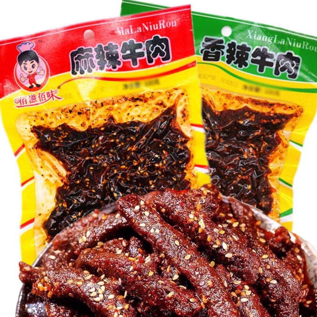 หม่าล่าเนื้อ  เนื้อเผ็ด ทานเพลิน ขนมทานเล่น อร่อย พร้อมทาน  70g麻辣牛肉小吃