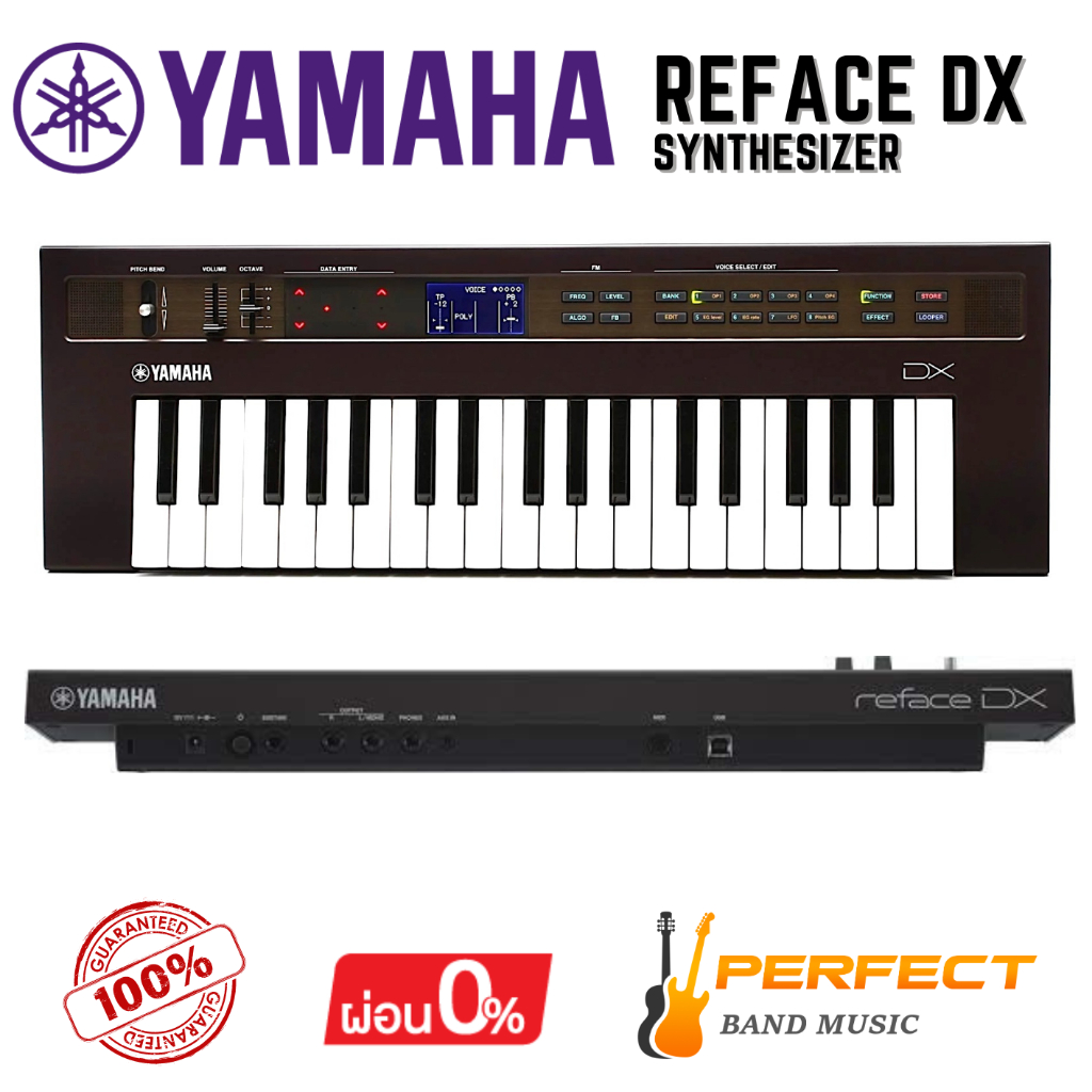 คีย์บอร์ด Synthesizer YAMAHA รุ่น REFACE DX 37 คีย์ [ผ่อน 0% 10 เดือน]