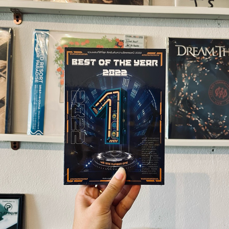 ซีดี GMM GRAMMY - Best Of The Year 2022 (CD)