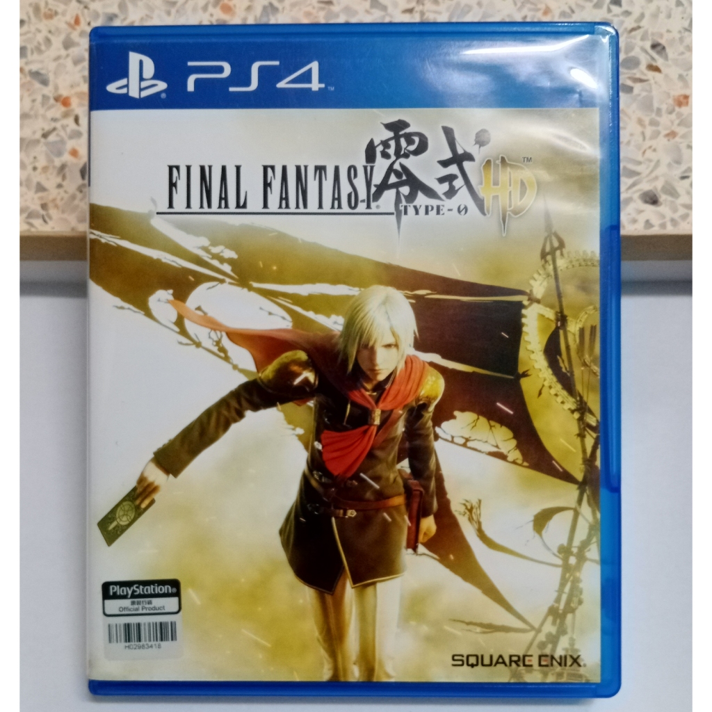 แผ่นเกม Final Fantasy Type O  สำหรับเครื่อง PS4 มือ 2 สภาพดี