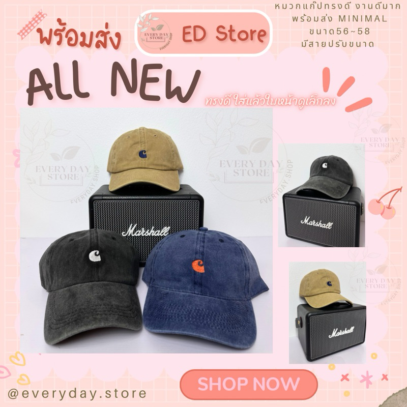 “พร้อมส่ง”หมวกแก๊ป ลายนํ้า 3สี ปักminimal  ลายOG งานงานตามหา ทรงดี หมวกลายminimal สวยแบบไม่ต้องแพง ปรับขาดได้ วินเทจ ราคา ถูกที่สุด ดีลบีเคเค แกลเลอรีภาพที่ 5