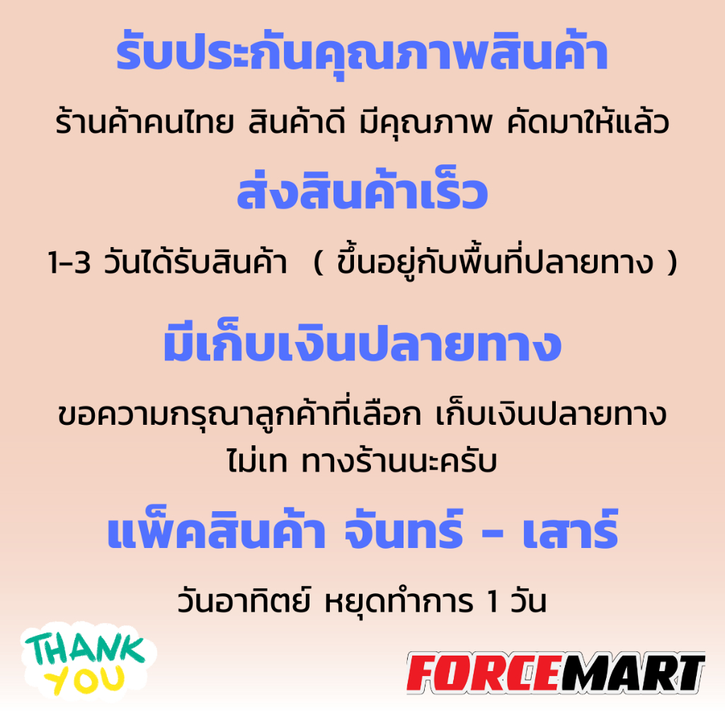 + ส่งฟรี + 100 ชิ้น ฟองน้ำทายางดำ ทาล้อ ฟองน้ำทายาง 1 นิ้ว เกรดแถมคู่กับน้ำยา - รูปที่ 3