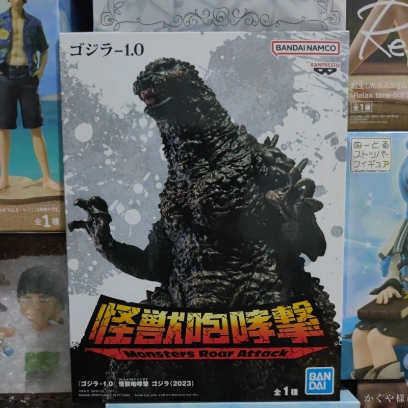 ของแท้💯Banpresto Godzilla Minus One Monster Roar Attack (Godzilla 2023)