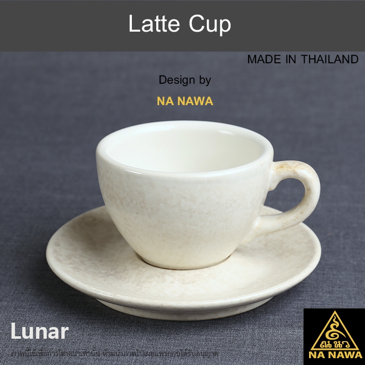 NA NAWA Ceramic Latte Cup T335-LUNAR
