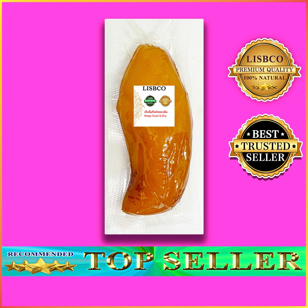มันหนึบ มันหวานญี่ปุ่น 1 ชิ้น pcs Japanese Sweet Potatoes ไม่ผสมแป้ง หวานธรรมชาติ การันตรีความอร่อย