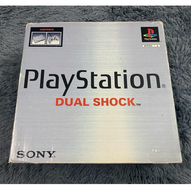 งานกล่อง PlayStation SCPH-7500 เครื่องสวย แถมStepdow+แผ่นสุ่ม5เกมส์