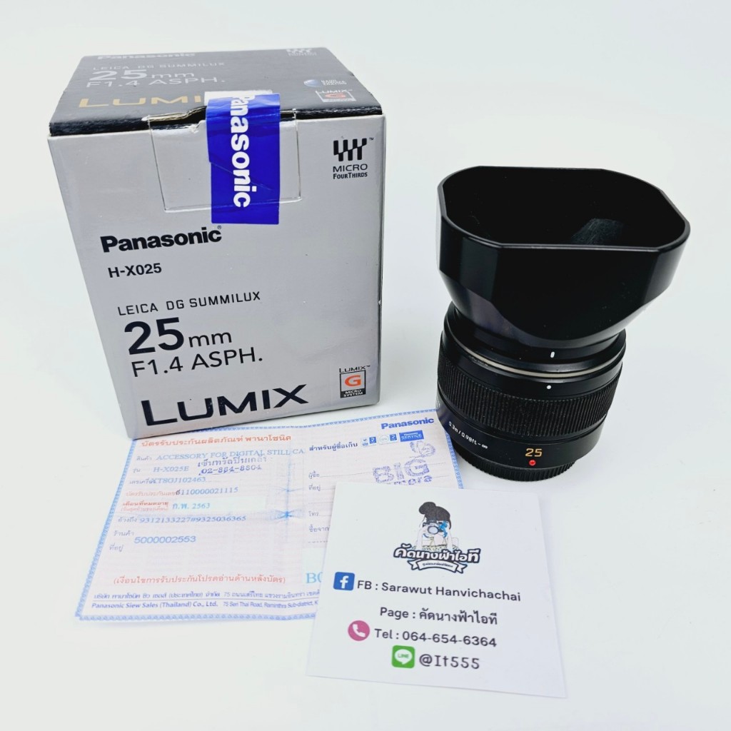 Panasonic Leica DG 25mm F1.4 ASPH สภาพสวยงาม ตีไป90%+++ ไม่มีรา ไม่มีฝ้า ใช้งานได้ปกติ อุปกรณ์ครบกล่อง