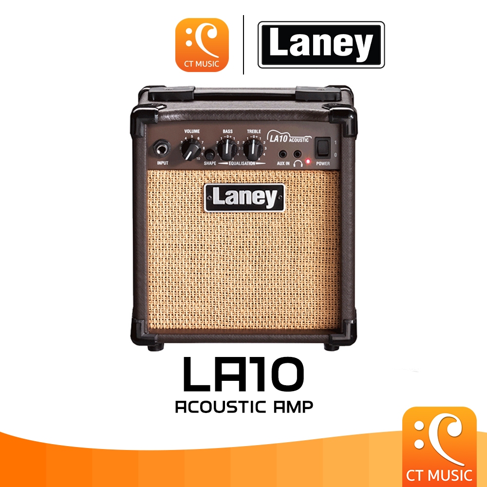 Laney LA10 Acoustic Amp แอมป์อคูสติก LA 10