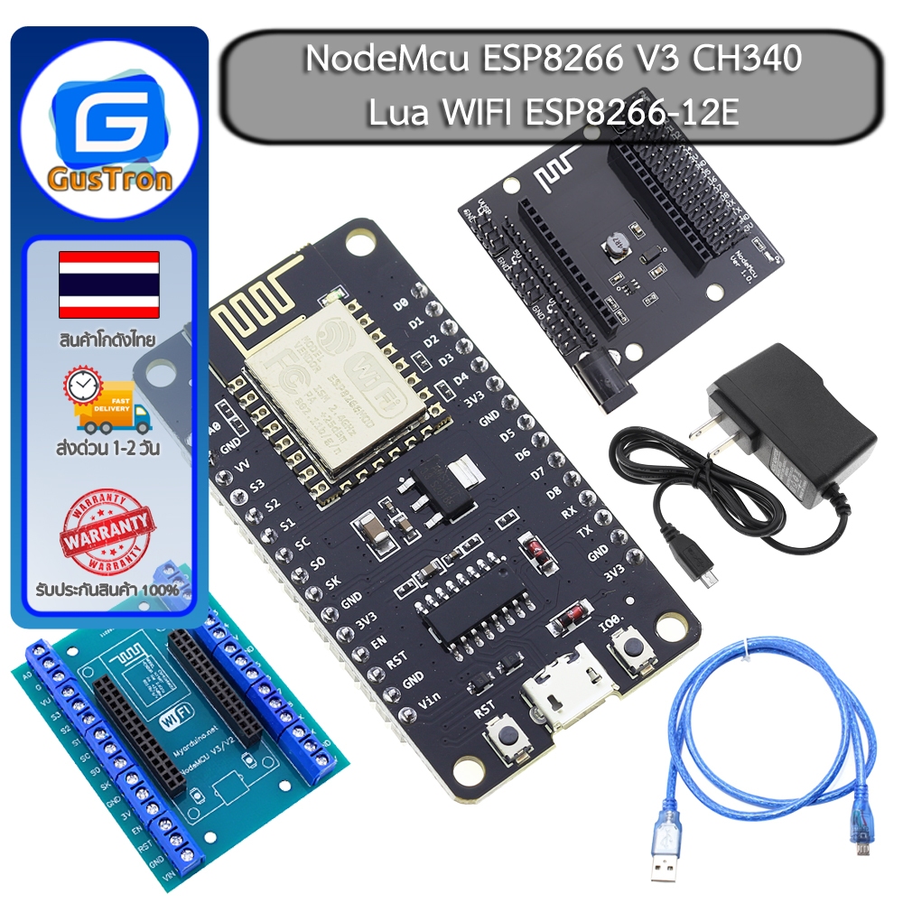 NodeMcu ESP8266 V3 CH340 Lua WIFI ESP8266-12E