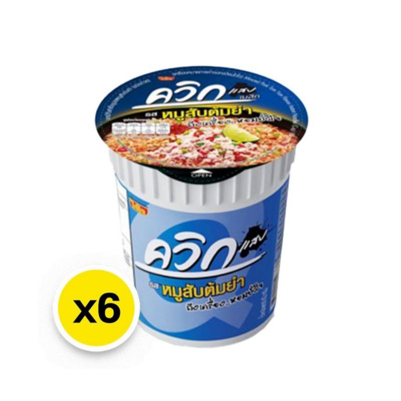 ไวไว ควิก รสหมูสับต้มยำ 60g x6ถ้วย มาม่า บะหมี่กึ่งสำเร็จรูป