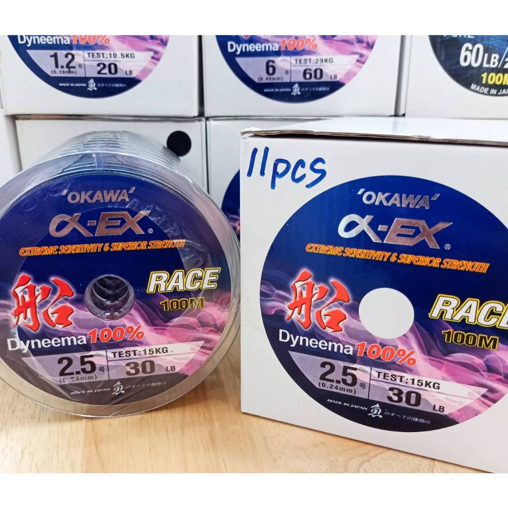 สายพีอี Okawa Race/Gigaline สายไดนีม่า100% (Made in Japan.) ขนาด 1.2-2.5-4-5-6-8 ม้วนละ 100ม. ต่อเนื่อง 1000ม. ราคา ถูกที่สุด ดีลบีเคเค แกลเลอรีภาพที่ 6