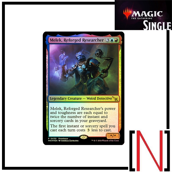 [MTG][Single][MKM] Melek, Reforged Researcher ระดับ Mythic [ภาษาอังกฤษ]