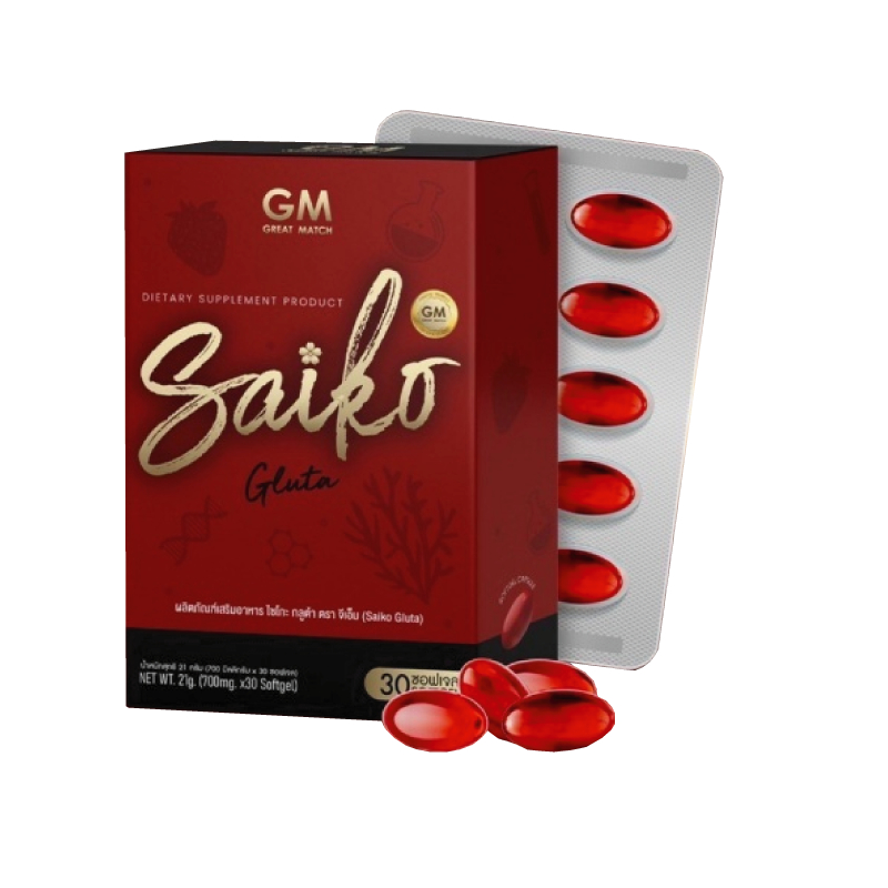 กลูต้าไซโกโนะ Gluta saikono 30 ซอฟเจล