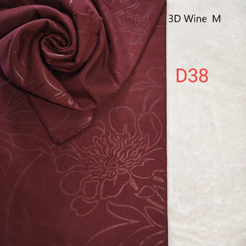 ผ้าบาติก ผ้าคอตตอน100%ลาย3D(D46)ผ้านิ่มสีไม่ตกซับน้ำได้ ผ้าถุงเย็บสำเร็จนำมาตัดชุดได้ค่ะ ราคาส่งซื้อ41ชิ้น++ราคา50บาท