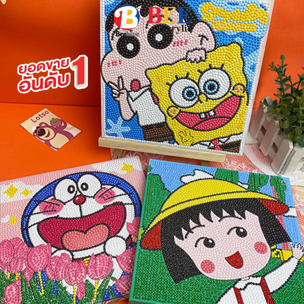 ภาพครอสติสคริสตัล ภาพวาดเพชร DIY ภาพติดเพชร ขนาด 20 x 20 ซม.