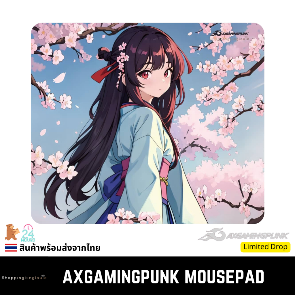 (Limited Drop) แผ่นรองเมาส์ AXGamingpunk (UNCOATED) Gaming Mousepad