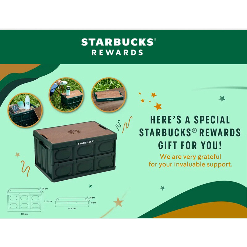 Starbucks Rewards Camping Box