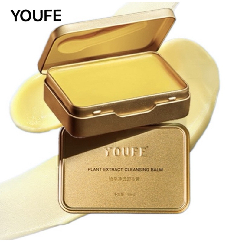 ✨YOUFE ✨ไมเซลลาร์ คลีนซิ่งบาล์ม ทำความสะอาด และบำรุงผิว (85ml.) Cleansing balm อ่อนโยน ไม่ระคายเคืองผิว