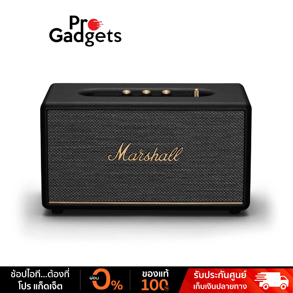 Marshall Stanmore III Bluetooth Speaker ลำโพงบลูทูธ