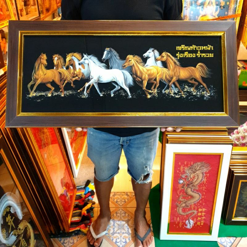 กรอบรูป ม้า ม้าวิ่ง ภาพม้า รูปม้า กรอบรูปม้าวิ่ง 8 ตัว กรอบรูปมงคล ภาพมงคล รูปมงคล จัดฮวงจุ้ย ฮวงจุ้ยตกแต่งบ้าน ร้านค้า