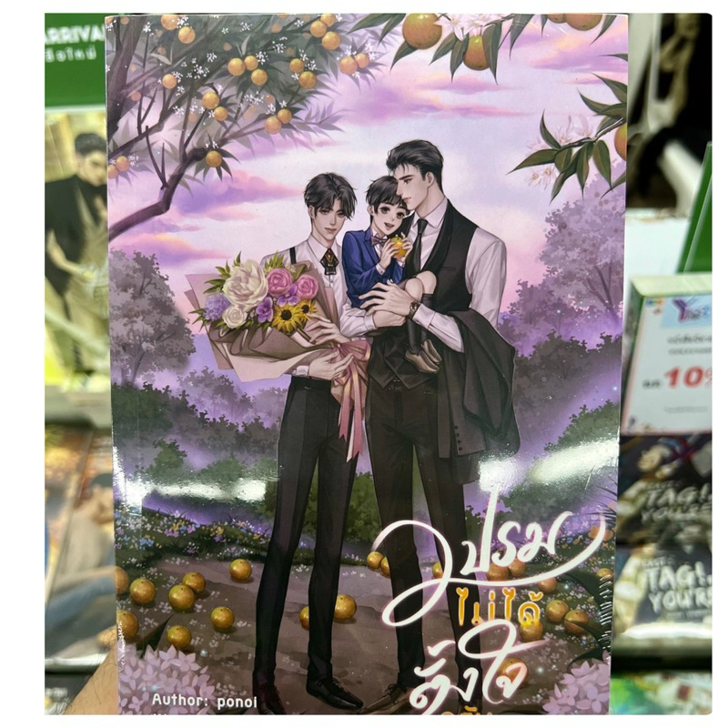 #สินค้าพร้อมส่ง
#ราคาประหยัด
#สินค้าคุณภาพดี
#ลดราคาพิเศษ
#สินค้าแนะนำ