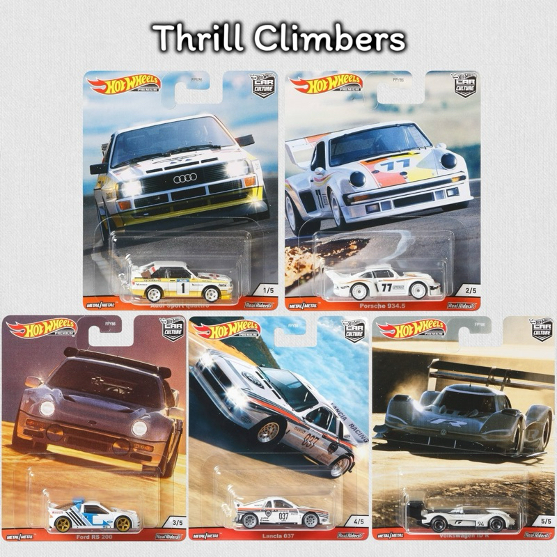 Hotwheeels Premium | Set Trill Climbers สเกล 1:64