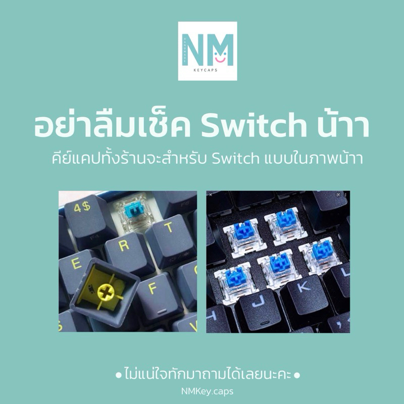 Keycaps Meow Hologram สำหรับ Mechanical Keyboard
