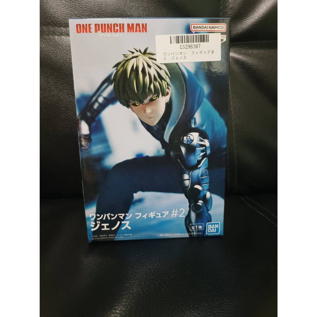 ONE-PUNCH MAN FIGURE#2 GENOS