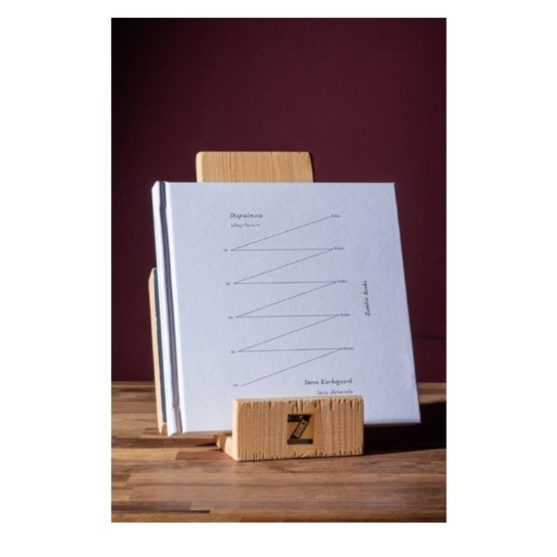 ปรัชญากัมปนาท (ปกแข็ง)