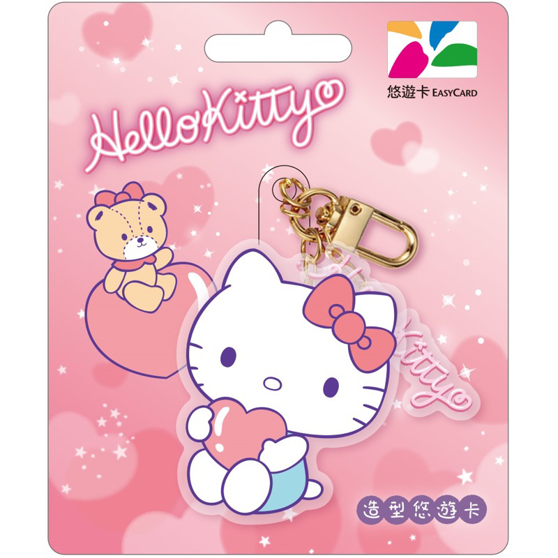 (พรี) บัตร easycard ไต้หวัน มีทุกลายยยยจ้า