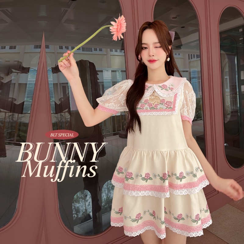 💎พร้อมส่ง💎BLT brand 🐥 เดรสสีเหลืองอ่อน bunny muffin