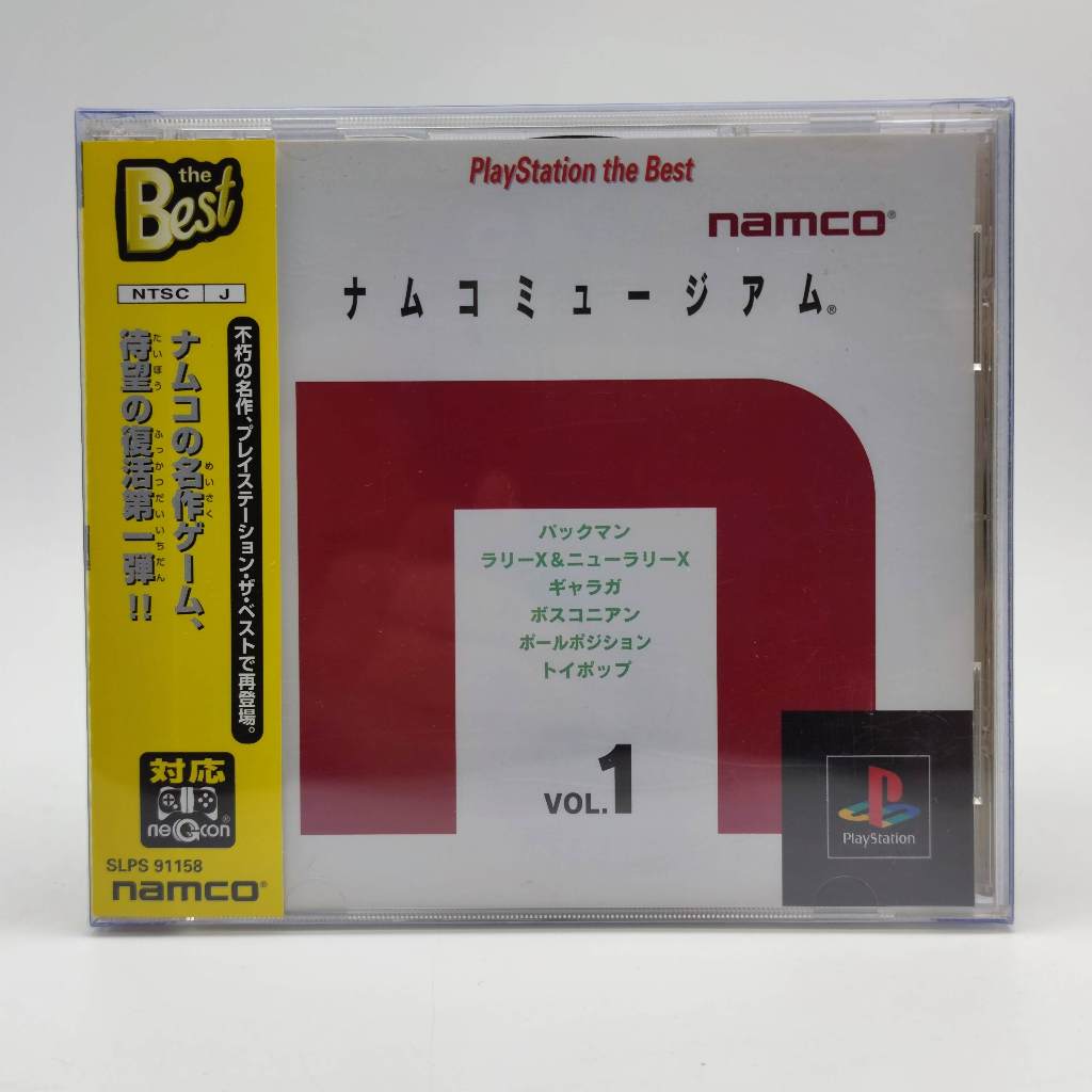 Namco Museum Vol. 1 [PS1] แผ่นแท้ แผ่นสภาพดี PlayStation Pac-Man, Bosconian, Galaga, Rally X Rally, 