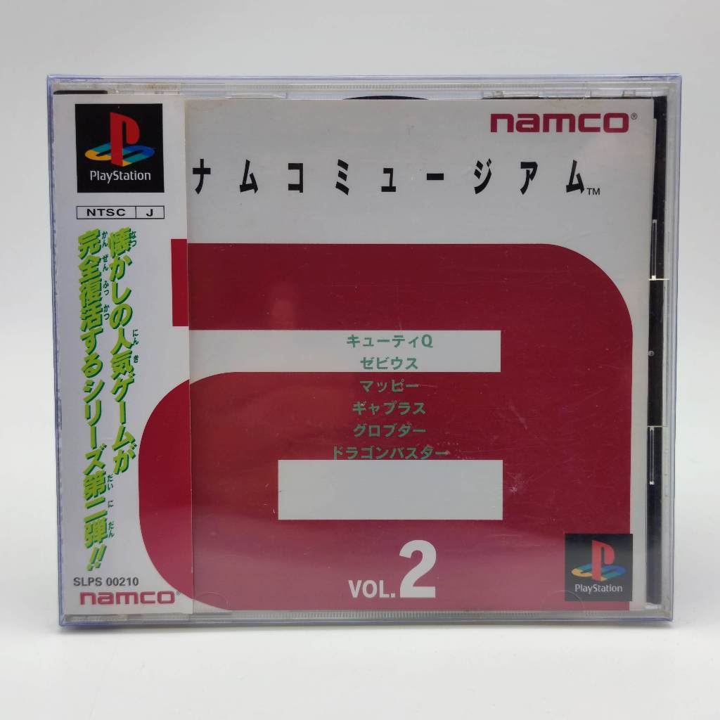 Namco Museum Vol. 2 [PS1] แผ่นแท้ แผ่นสภาพดี PlayStation Gaplus, Xevious, Mappy, Grobda, Dragon Bust